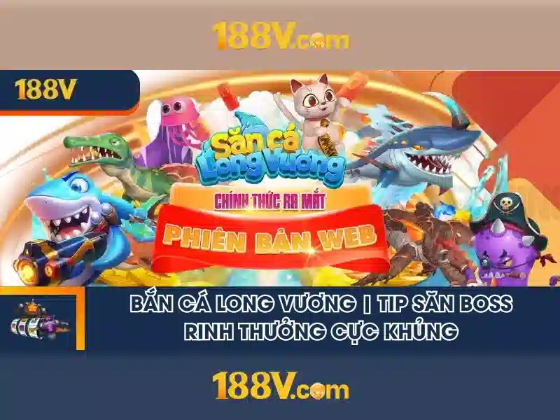 Điện áp 188V là gì?